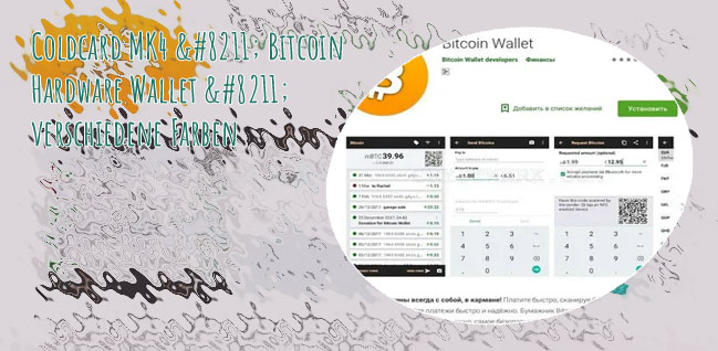 Bitcoin wallet anbieter