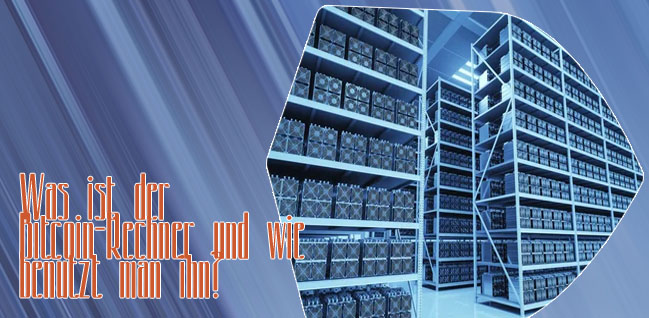 Bitcoin wert rechner